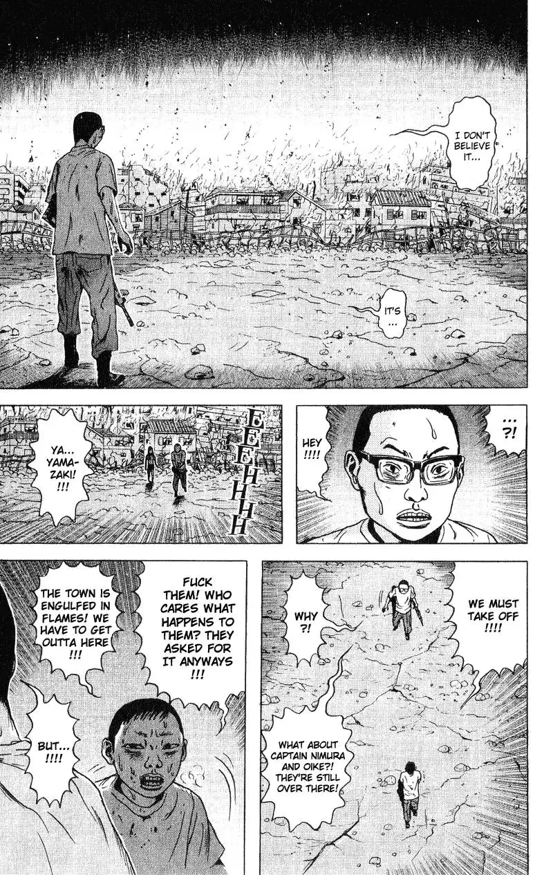 Dragon Head Chapter 44 19